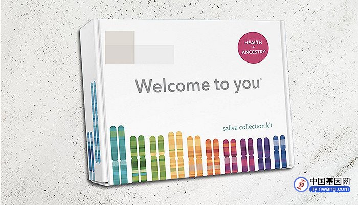 你的基因测试结果是真的吗？抑或只是一种安慰剂？