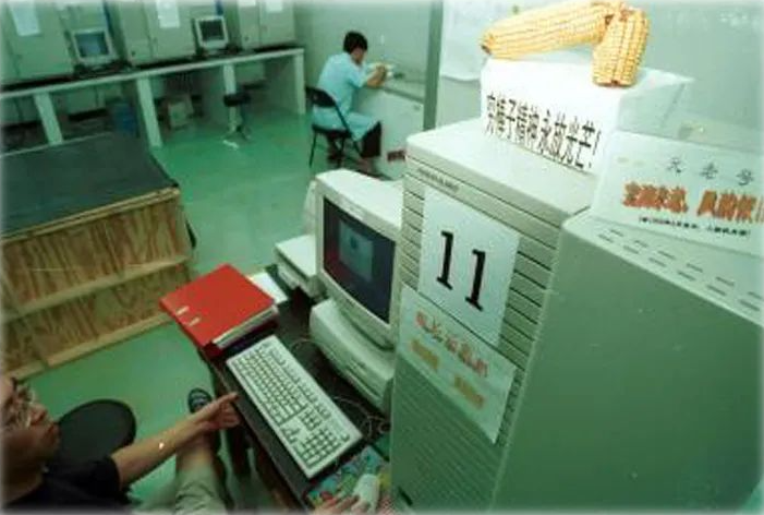 陈润生院士：中国生物信息学启蒙、传承的三十年「大江大河」