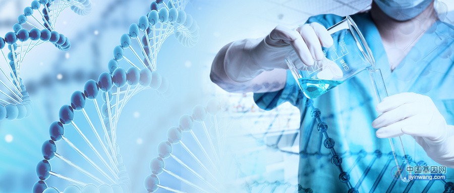 2023年基因治疗行业面临的5大挑战