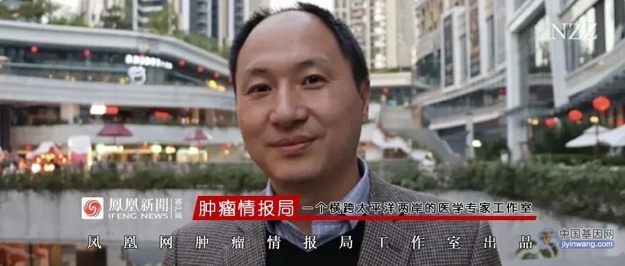 3名基因婴儿现况如何？贺建奎出狱首次披露，将推罕见病重磅计划