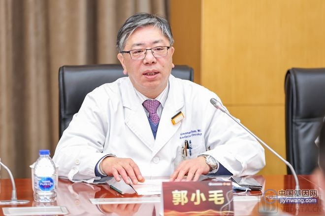 复旦肿瘤医院与鼎晶生物达成“乳腺癌多基因检测”技术成果转化