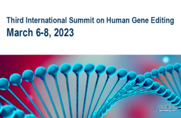 第三届人类基因组编辑峰会正在进行中，英国公民陪审团敦促基因编辑胎儿合法化