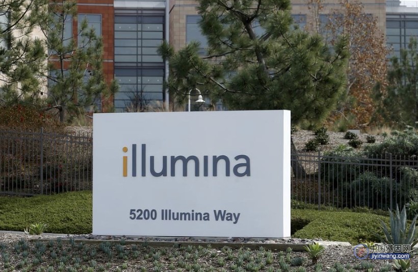 基因测序龙头Illumina因美纳斗争落幕，基因产业会迎来新机会吗？
