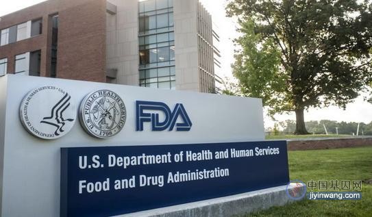 美国FDA拟加速批准基因疗法产品，进展缓慢或归咎于监管