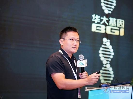 华大CEO尹烨：基因技术使水稻像韭菜一样割一茬长一茬，“我去收割时心理特别高兴”