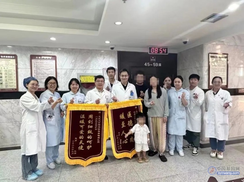 全球首个！复旦团队发表遗传性耳聋基因治疗临床试验研究