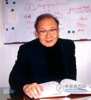 李载平院士：中国基因工程分子生物学先驱