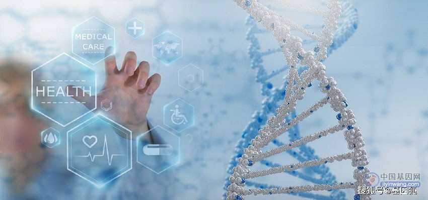 《天津市基因和细胞产业促进条例》自2023年9月1日起施行